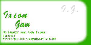 ixion gam business card